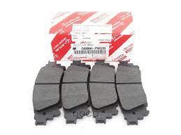 لنت ترمز عقب NX200 به شماره فنی 04466-78020 (اصلی شرکتی)